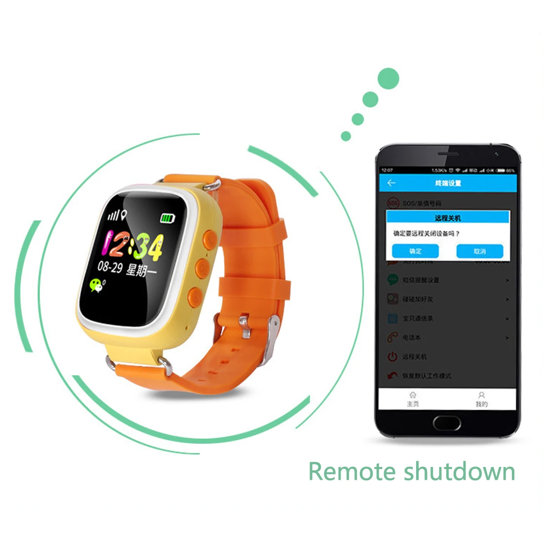  Q20 GPS Kind Smart Uhr Telefon Position Kinder Uhr 144 zoll Bildschirm WIFI SOS Taste Smart Baby Uh