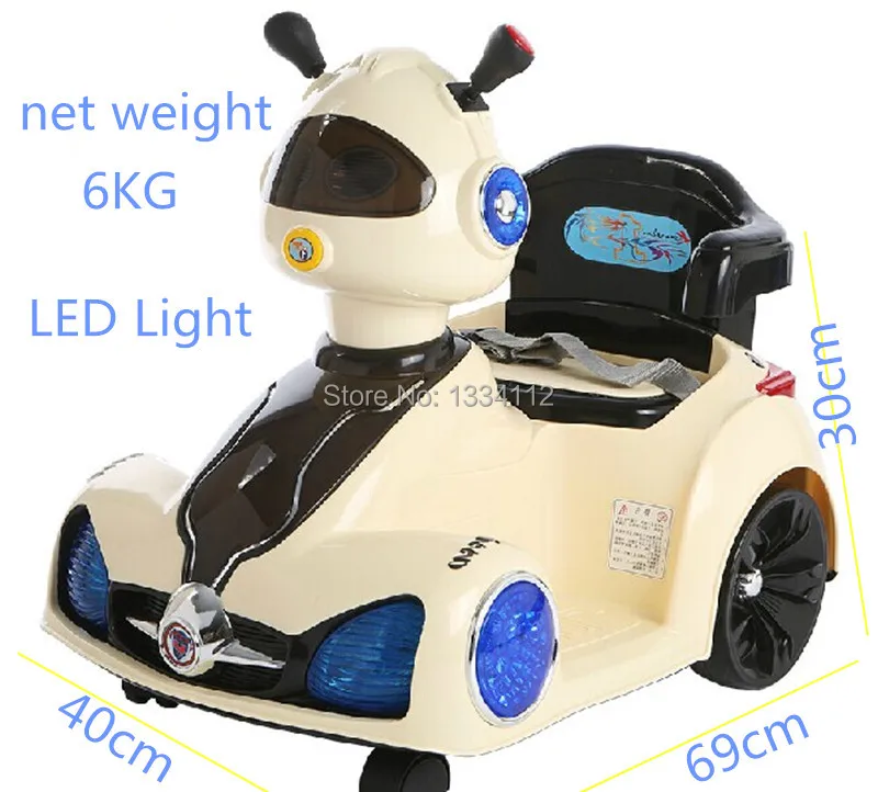 remote controlled stroller