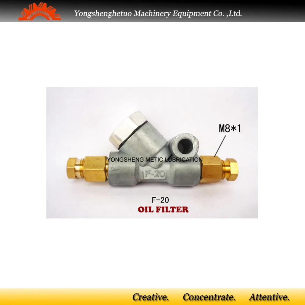 Lubrication Oil Filter F-20