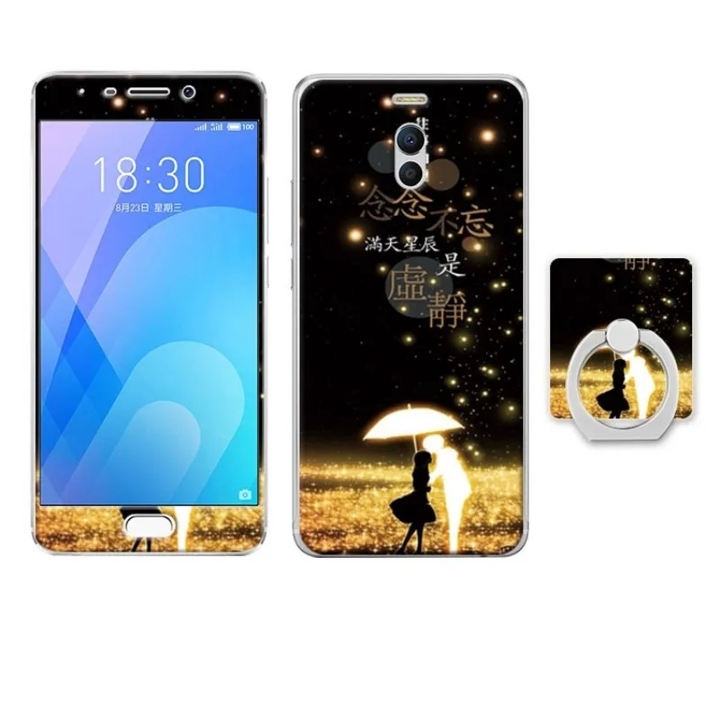 Meizu M6 note case cover glass screen protector  (18)