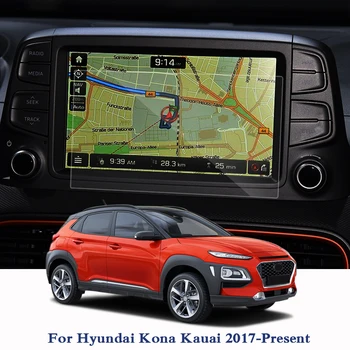 

Car Styling Car Dashboard Paint Protective PET Film For Hyundai Kona Kauai 2017-2019 Navigation GPS Tempered film Scratchproof