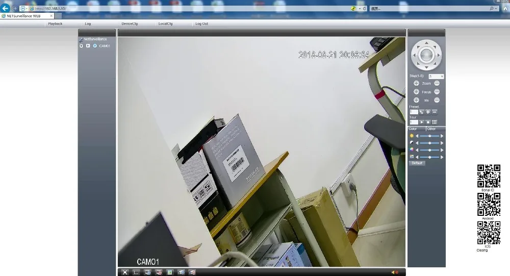 QQ20181008104825