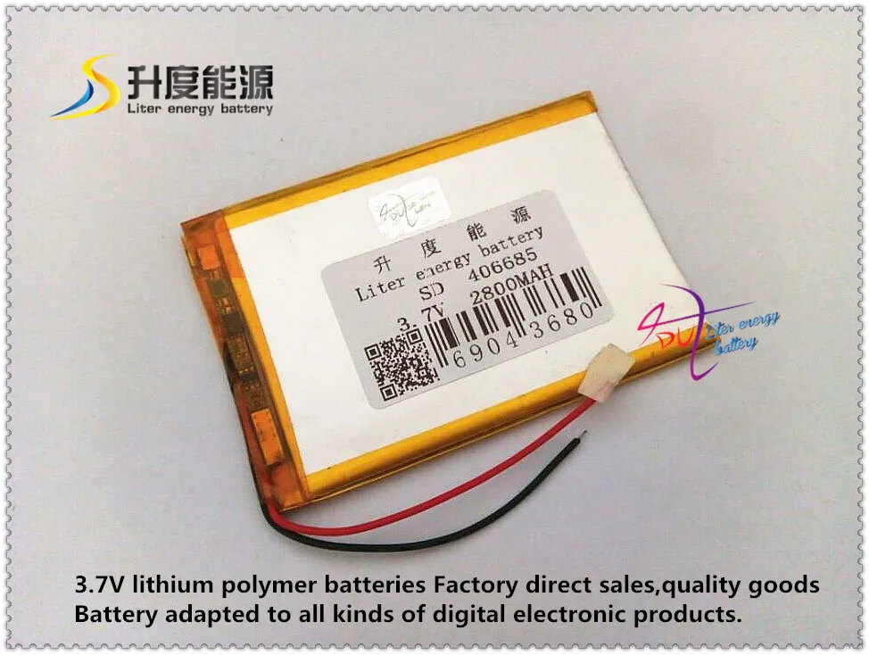 Best Battery Brand Free Shipping A New Article 3.7 V Lithium Polymer