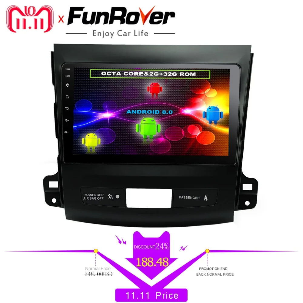 Funrover 8cores 9 Funrover 8cores 9