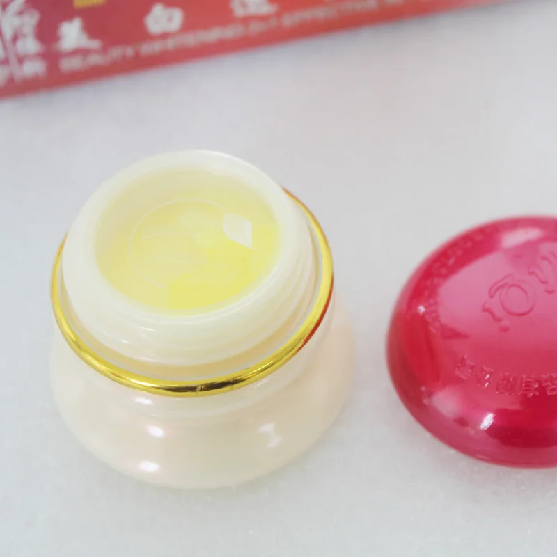 Yiqi Beleza Vermelho Capa Efeito Clareamento Rápido Creme Hidratante Mesmo Que Imagem 5 Cheap Conjs.