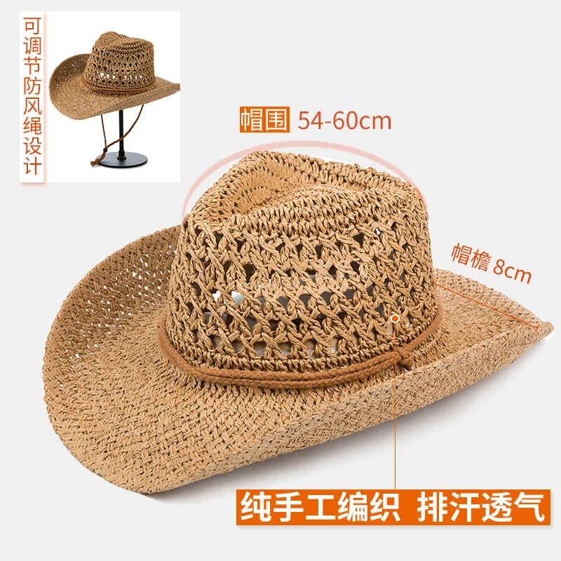 الذكور الصيف قبعة الشمس الصيد كاوبوي سترو قبعة الرجال الكبار في التظليل الشمس قبعة شاطئ السفر B-8275 الذكور الصيف قبعة الشمس الصيد كاوبوي سترو قبعة الرجال الكبار في التظليل الشمس قبعة شاطئ السفر B-8275