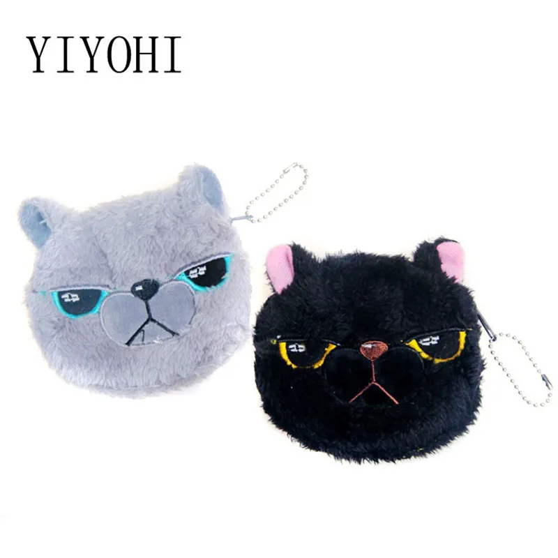 Kids Girls Animal Coin Purse Bag Cute Plush Cartoon Bear Pattern Small