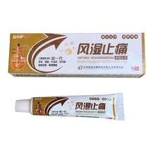 2 pcs Gesso À Base De Plantas Inflamação Eliminação Da Dor Cervical Lombar Dor Cuidados de Saúde Doença Dor Gesso Hiperplasia Do Osso
