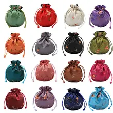 1 шт., модная традиционная шелковая дорожная сумка, Классическая китайская вышивка, упаковка для ювелирных изделий, сумка-Органайзер, сумки