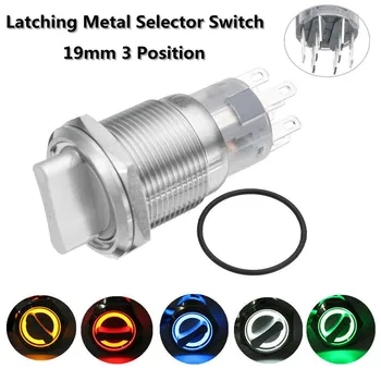 

19mm 3 Position 12V Waterproof Stainless Steel Latching Metal Selector Knob Switch Metal Rotary Push LED Button