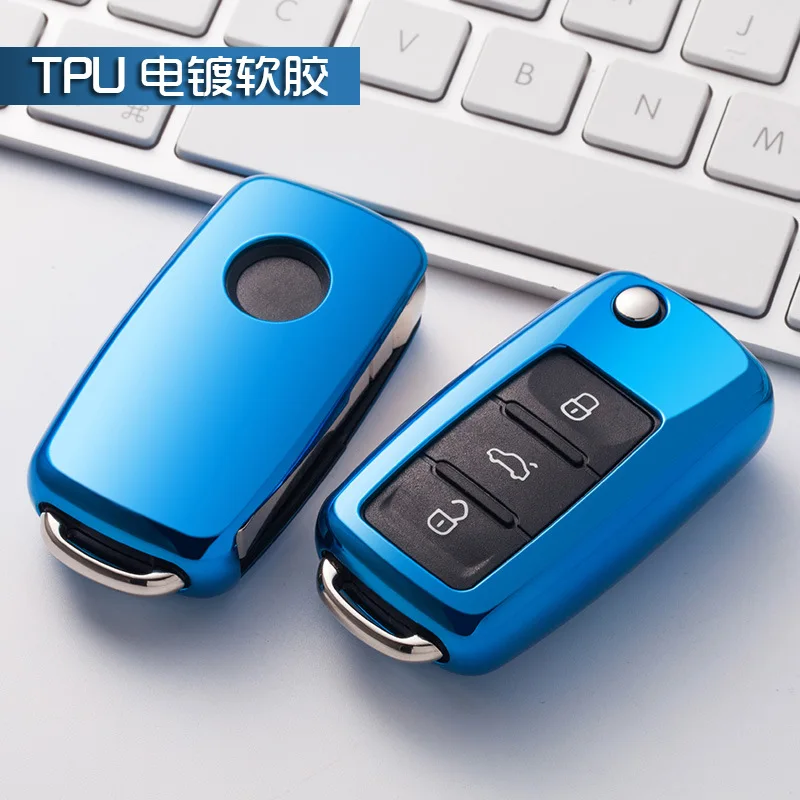 ТПУ чехол для ключей автомобиля, чехол для ключей автомобиля, подходит для Фольксваген Шкода гольф7 Поло Tiguan Passat Jetta MK5 MK6 T5 Beetle аксессуары - Название цвета: A-blue