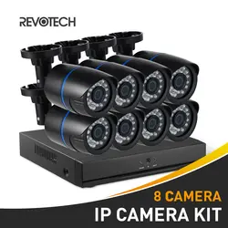 8CH 1080 P CCTV IP системный комплект для фотокамеры HD 8-канальный NVR 8 шт. Водонепроницаемый 1920x1080 P 2.0MP пуля камера наблюдения