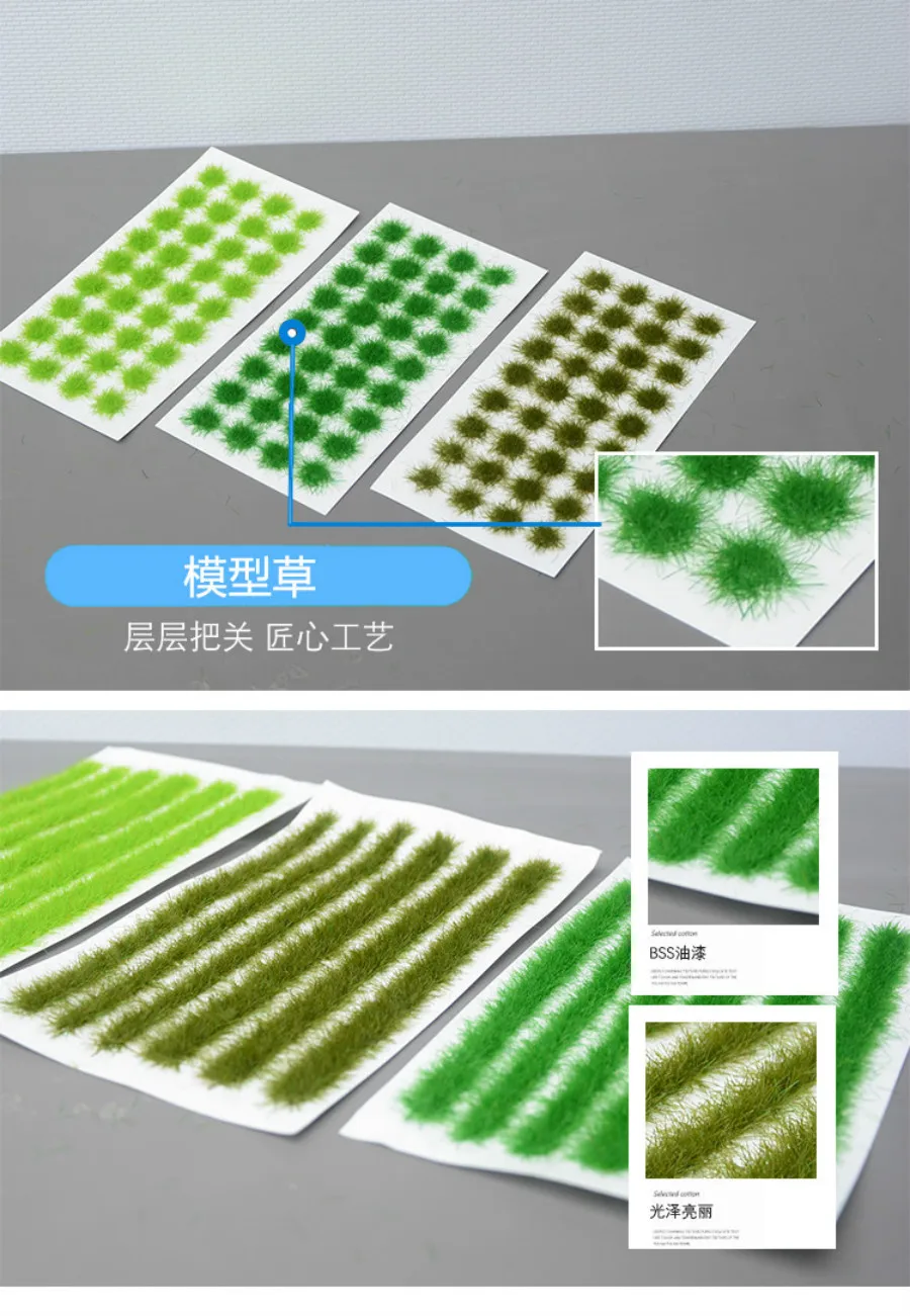architecture model grass for ho train layout (11)