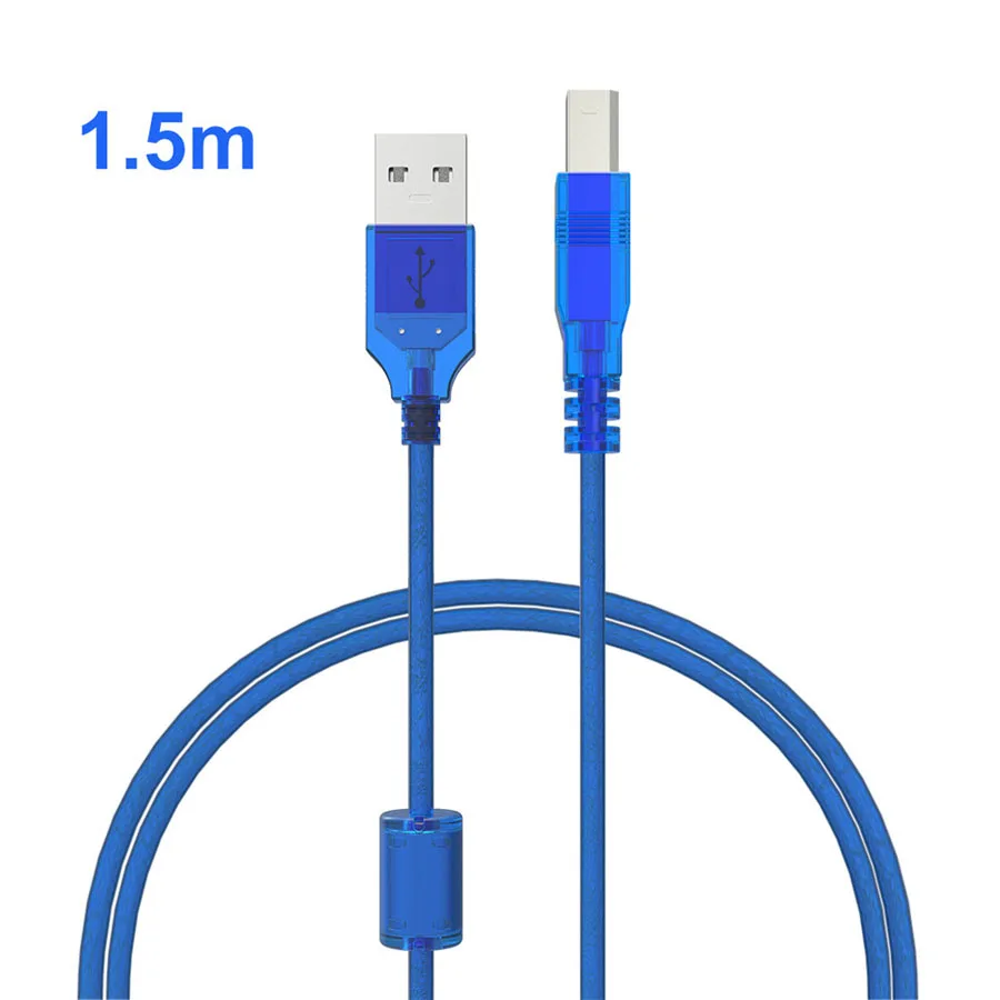 Printer cable (21)
