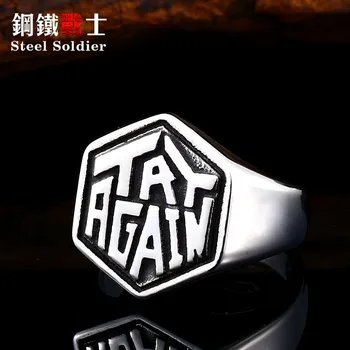 

Steel soldier glory try again letter ring stainless steel for men top quality personality titanium steel courge jewelry