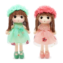 45 см/65 см peluche Цветочная фея, мягкие плюшевые куклы, pelucia, мягкие игрушки для девочек, детские куклы для девочек