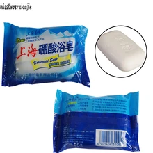 Тонер борная кислота мыло для ванны, очистите кожу, чтобы обработать мыло от акне, мыло для лица зуд стерилизация, анти-грибковое медицинское мыло