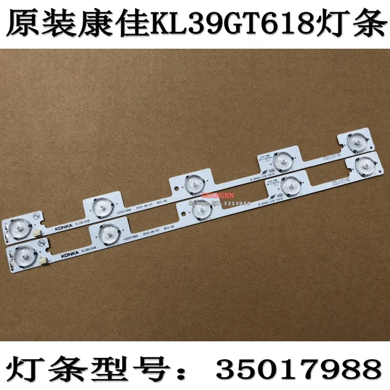 100-Pieces-lot-LED-backlight-lamp-strip-for-39Inch-TV-KL39GT618-35017988-35017990-5-LEDs-6V