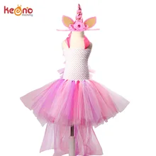Нарядное платье-пачка с изображением единорога для девочек; Пастельное Радужное платье «Маленький Пони»; Детский костюм на Хэллоуин для девочек; праздничное платье на день рождения