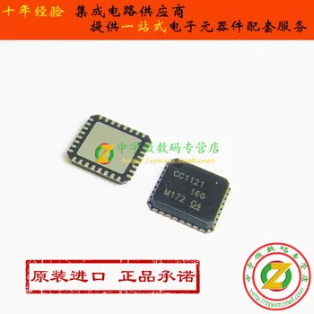 

CC1121RHMR CC1121RHM CC1121 VQFN32 Original authentic and new Free Shipping IC