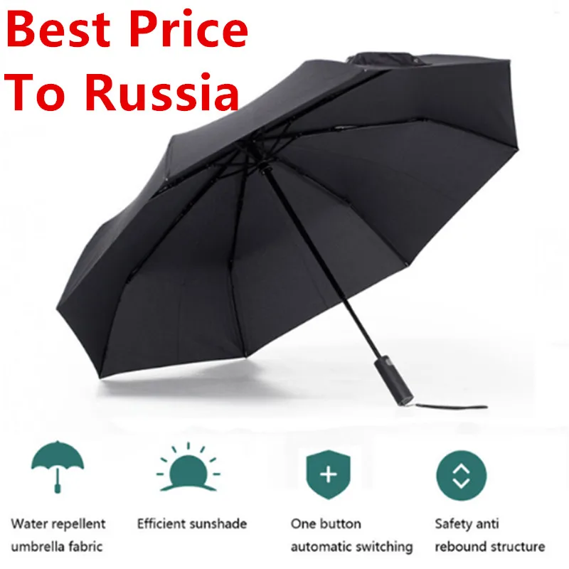 

Xiaomi Mijia Automatic Umbrella Quick-dry Nanofabrics Foldable Mini Portabel Sunny Rainy Aluminum Windproof UV-proof Black