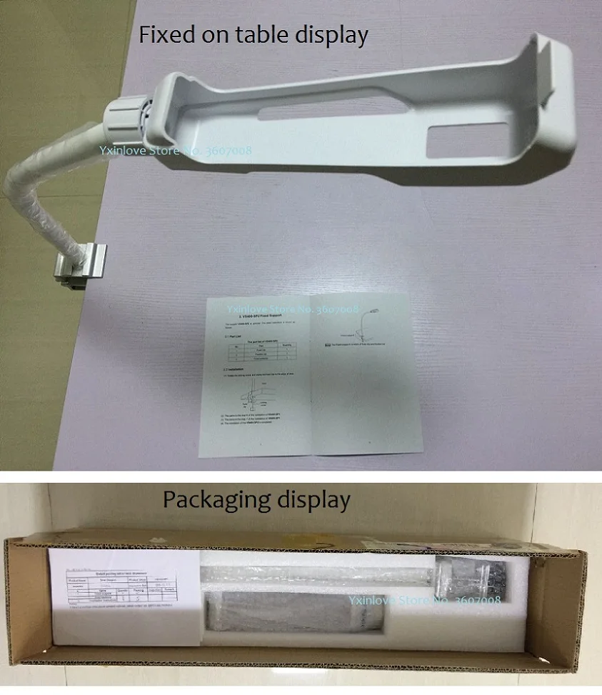 Fixed support packaging