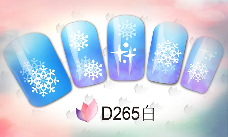 D265