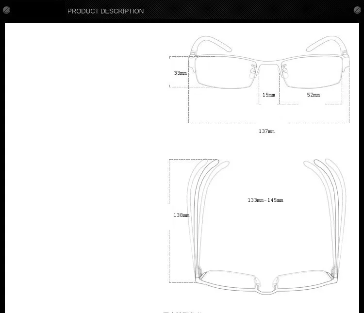 aeProduct.getSubject()