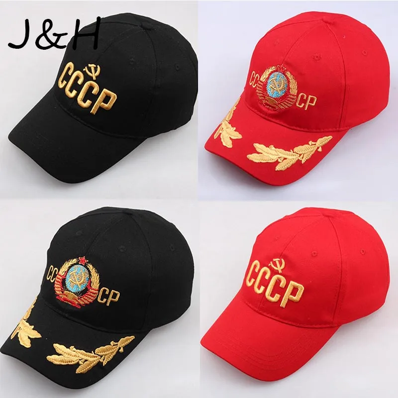 جديد التطريز CCCP السوفياتي الروسية إلكتروني Snapback كاب قيعة بيسبول صغيرة ل الكبار الرجال النساء أبي قبعة جاروس انخفاض الشحن