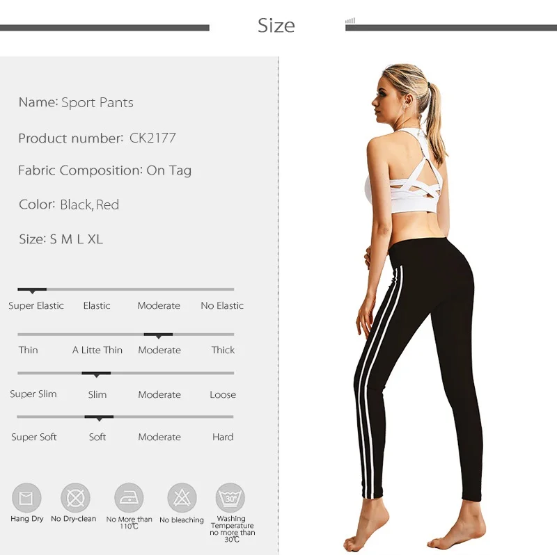 sport tights (4)
