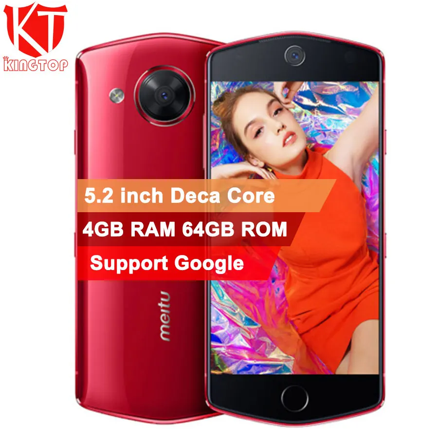 Оригинальный мобильный телефон Meitu M8 4 Гб RAM 64 ROM MT6797m Deca Core 5 2 дюйма 21.0MP камера