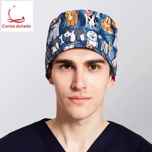 Хирургическая Кепка с принтом Галстук Доктор Кепка, толстовка купол Кепка