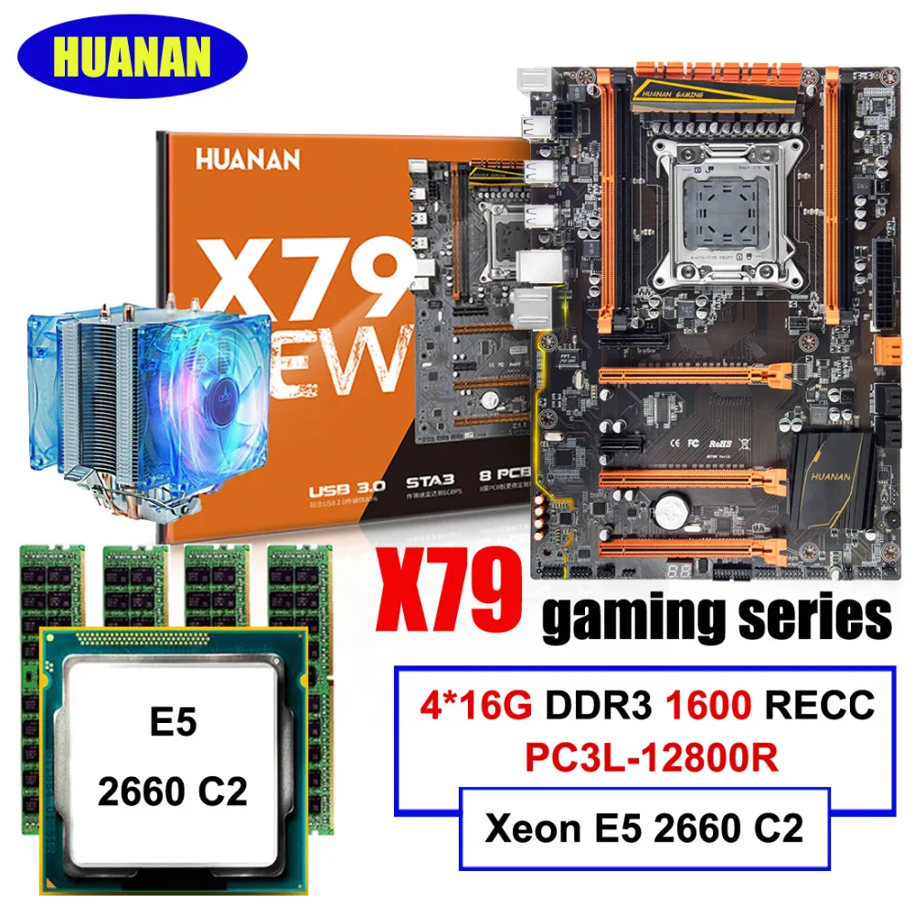 Скидка Huanan Zhi deluxe X79 LGA2011 игровая материнская плата со скидкой материнская плата с M.2 слотом cpu Xeon E5 2660 C2 ram 64G (4*16G)