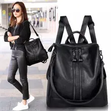 2017 Fashion Women Backpack High Quality Youth Leather Backpacks for Teenage Girls Female School Shoulder Bag Bagpack mochila 2017 Fashion Women Backpack High Quality Youth Leather Backpacks for Teenage Girls Female School Shoulder Bag Bagpack mochila