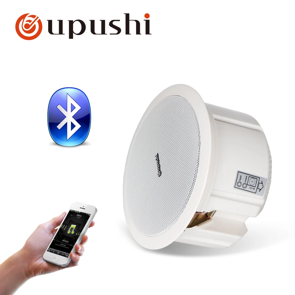 Oupushi 6 5 дюймов новые продукты PA система 10 Вт Активные Bluetooth потолочные колонки
