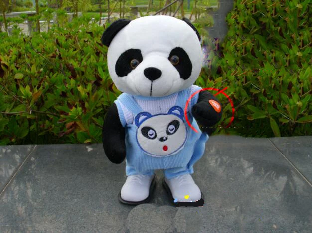 QQ20180128203913