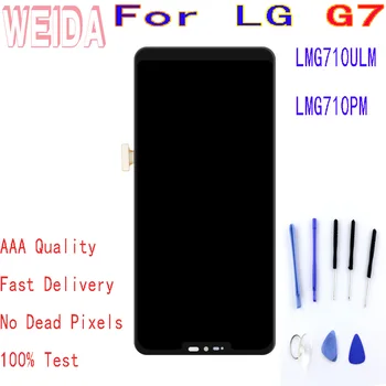 

5 .5 Inch For LG G7 ThinQ LMG710ULM LMG710PM G710 lcd Display Touch Screen Digitizer Assembly WITH Frame free tool