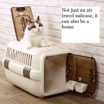 Air Plane Transport Box