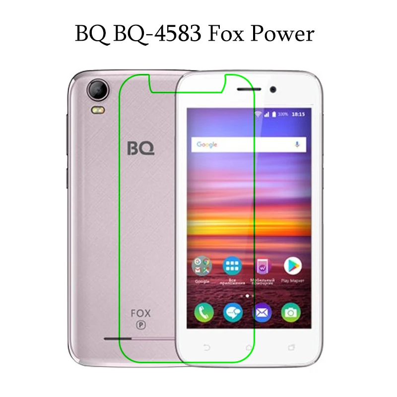 Для BQ мобильного BQ-4583 Fox power закаленное стекло для защиты экрана 2.5D 9H защитная пленка на BQS 4583 BQS-4583 стекло