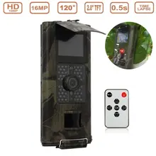 Охотничья Следовая камера, Охотничья камера ночного видения HC 700A, Охотничья камера, фото-ловушки