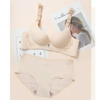 

Massage type bra Summer plaid Seamless Hollow Carved No breather Underwear Small chest Comfortable bra Sexy black pink