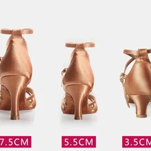Женская обувь для латинских танцев на каблуке 7,5 см, 5,5 см, 3,5 см; Танцевальная обувь для бальных танцев, танго, сальсы, танго; обувь для девочек; босоножки; цвет розовый, темно-коричневый, черный