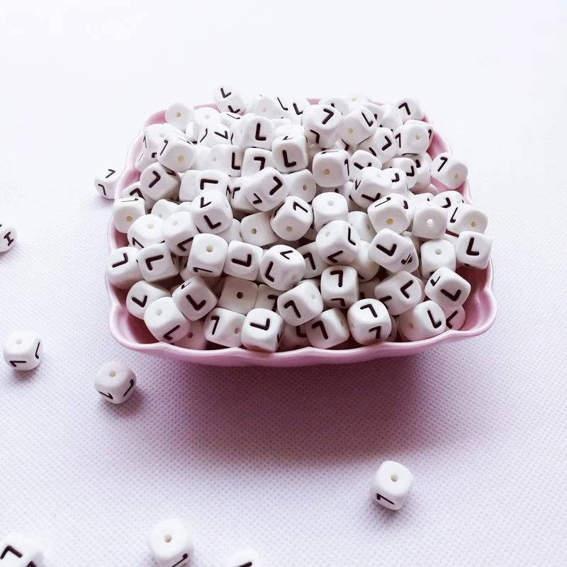 

50pcs/set English Letter Alphabet Silicone Bead Baby Teething Toy English Letter Bead Food Grade Silicone 12mm