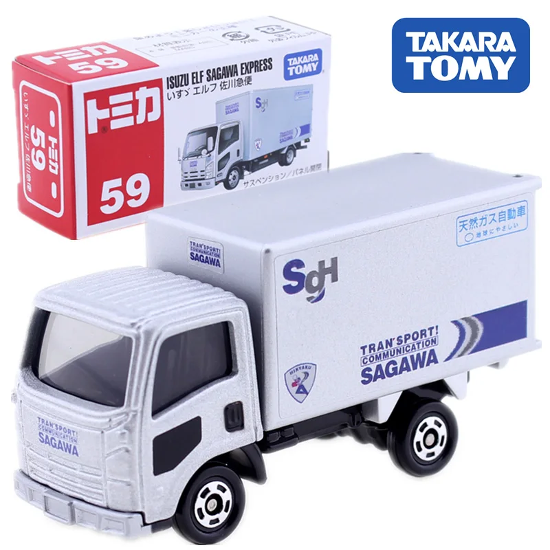 

TOMICA ISUZU ELF SAGAWA EXPRESS JAPPAN Takara Tomy CARGO TRUCK AUTO CAR Motors Vehicle Diecast Metal Model New Toys