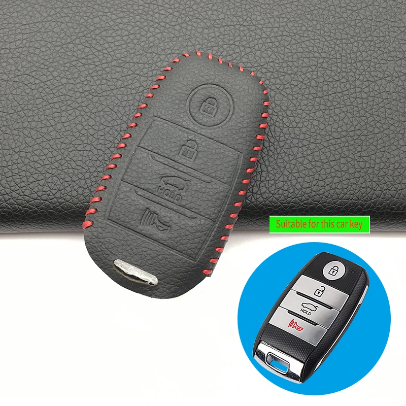 100% кожаный чехол для дистанционного ключа автомобиля Kia Sedona 2014 2015 2016 Optima Sorento Sportage
