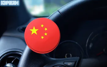 

Car styling Car Booster Ball Steering wheel auxiliary booster for Skoda octavia fabia yeti rapia superb a accessories