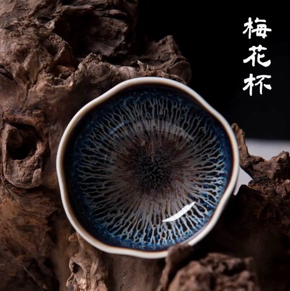 QQ20180621161328