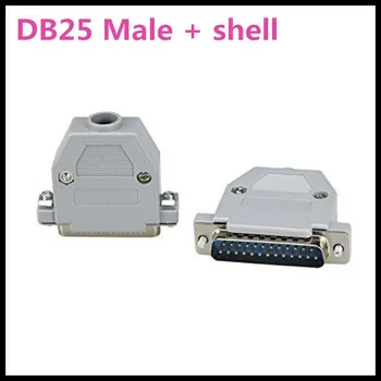 

20pcs DB25 Male Solder D-SUB Connector with shell