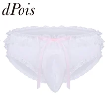 Мужские трусы с оборками кружева Сисси чехол Cross-dress бикини трусы аппликация нижнее белье с оборками трусы сексуальный для Гея трусики для стрижки