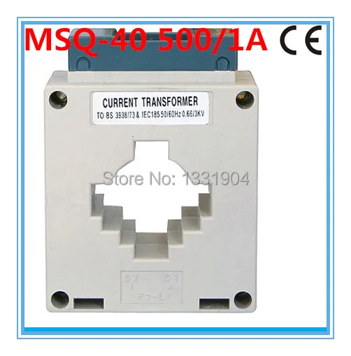 

[Factory quality guarantee] MSQ-40 500/1A small current transformer low voltage current transformer, CT, CA, CP